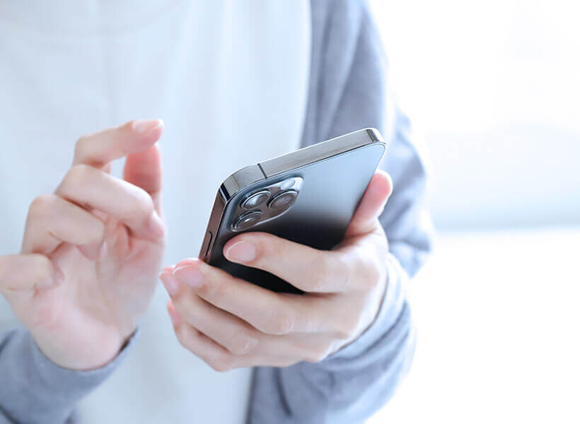 インターネットで順番取りが可能