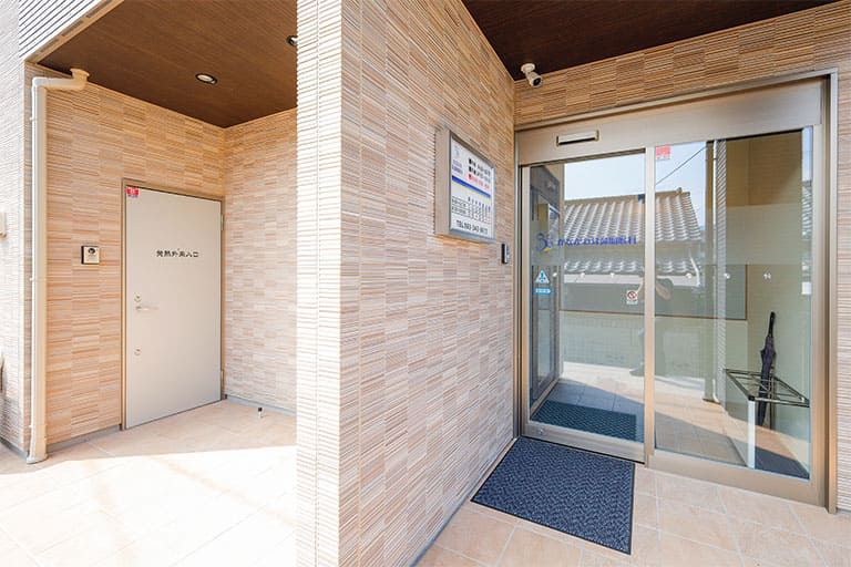 発熱外来入り口